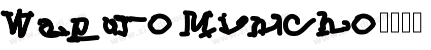 Wapuro Mincho字体转换